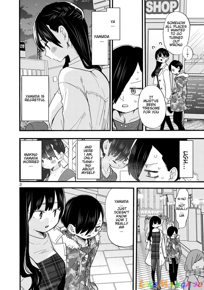 The Dangers in My Heart Chapter 48 image 03_optimized